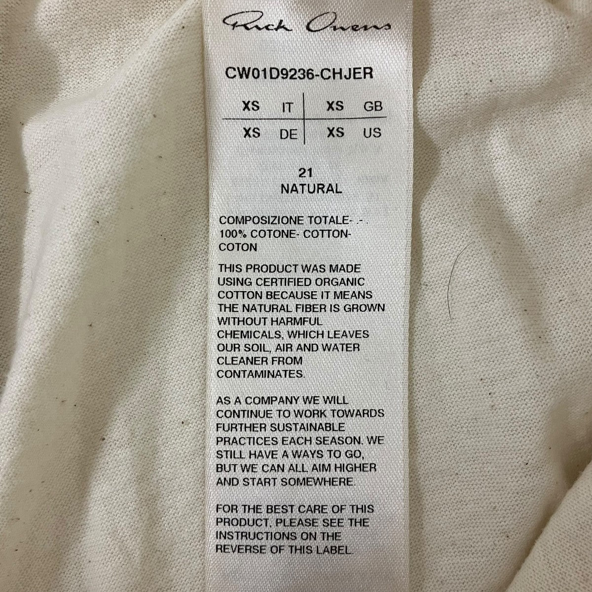 RICK OWENS×Champion ショートパンツ 古着・中古-7枚目のアイテム画像