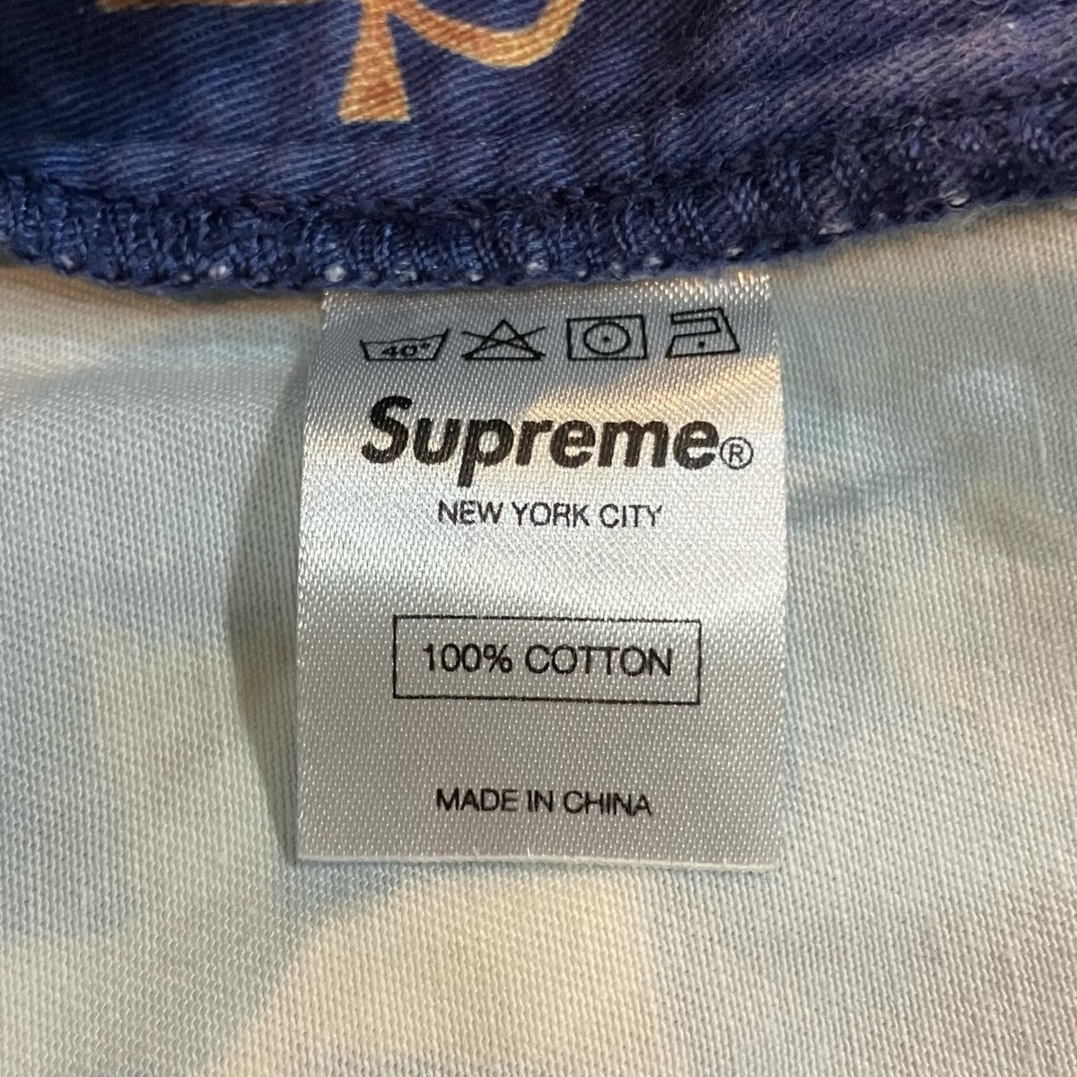 Supreme 23SS「Crosses Belted Short」クロスプリントベルテッドショーツ 古着・中古-6枚目のアイテム画像