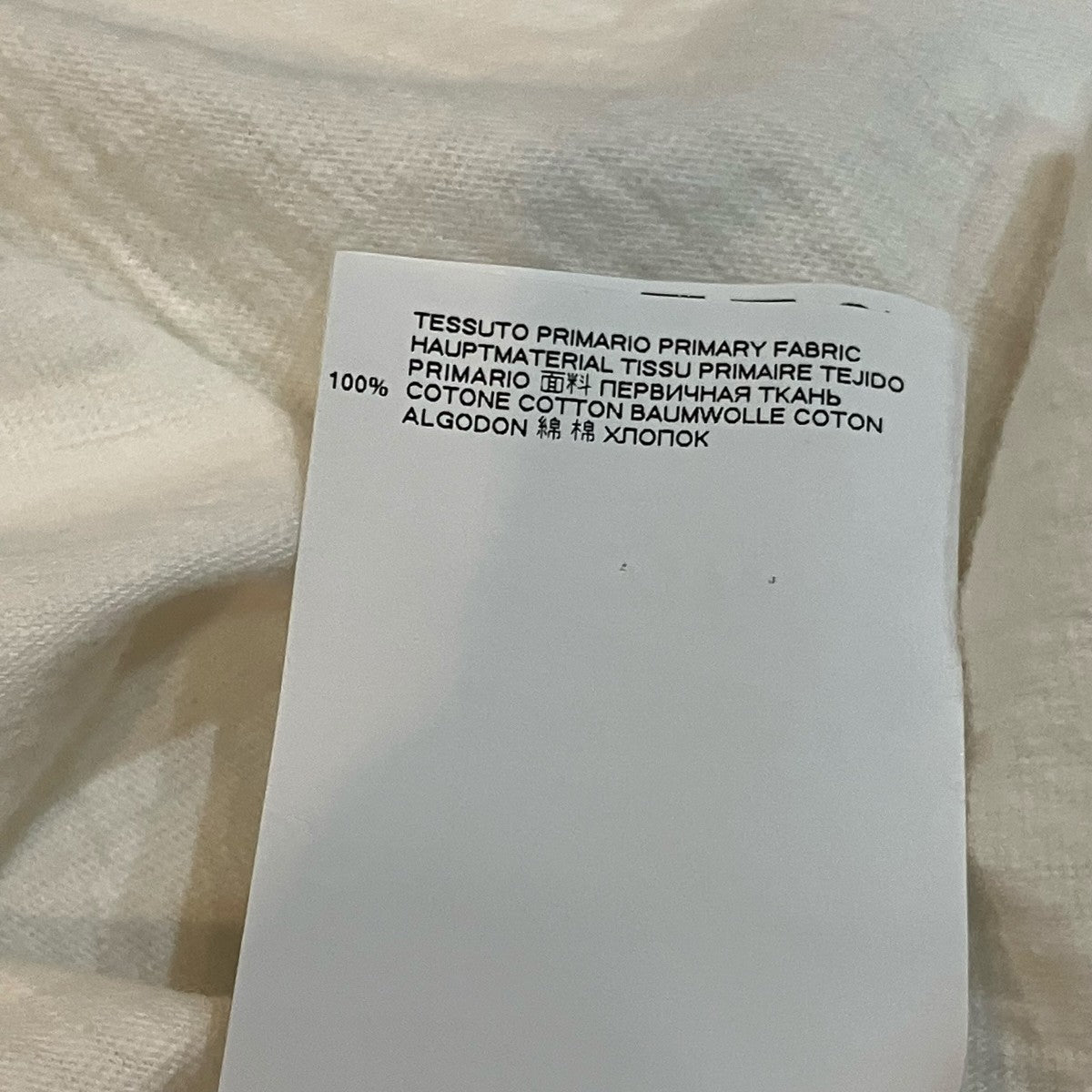 Maison Margiela10 ダメージ加工プリントTシャツ 古着・中古-6枚目のアイテム画像