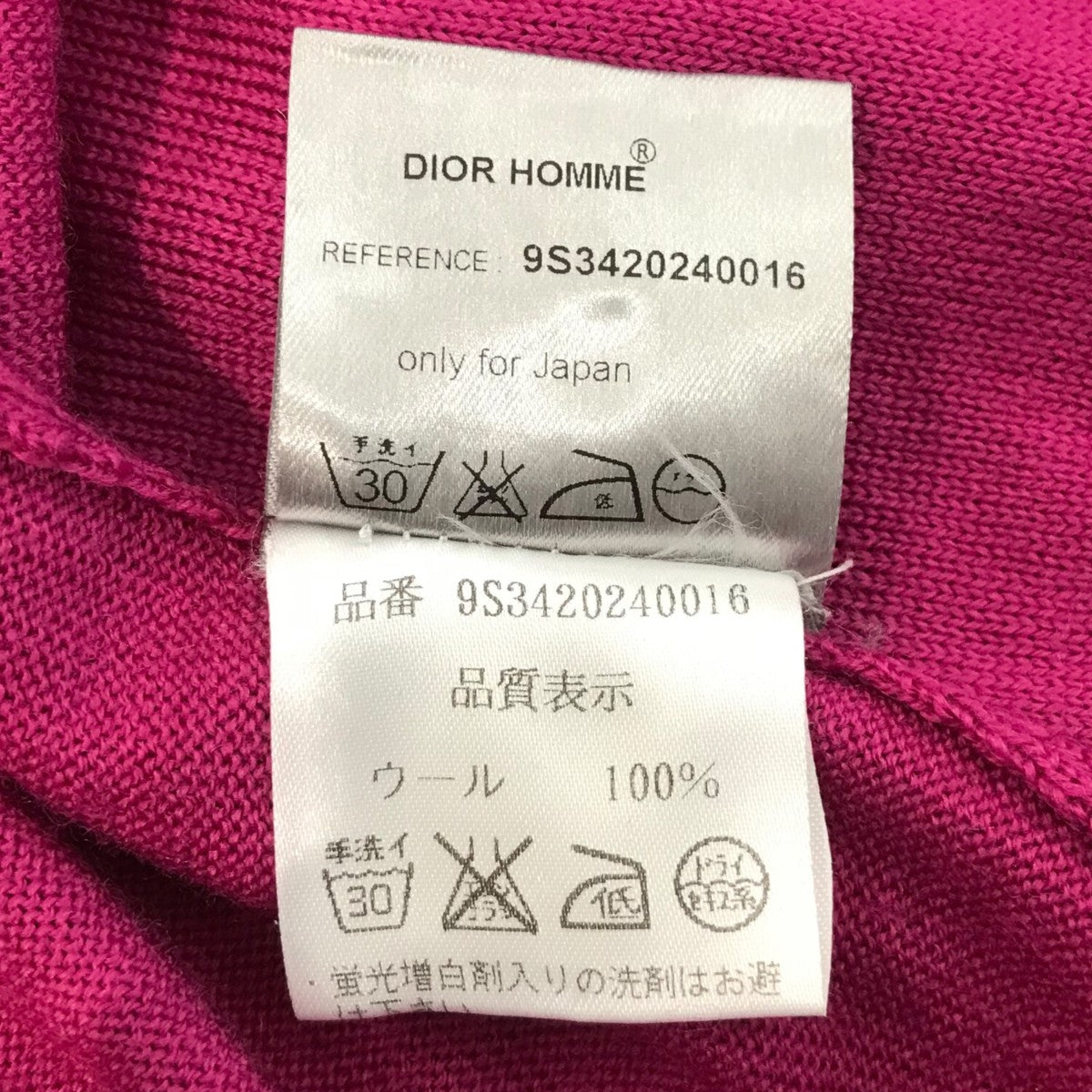 カットデザインカーディガン9S3420240016