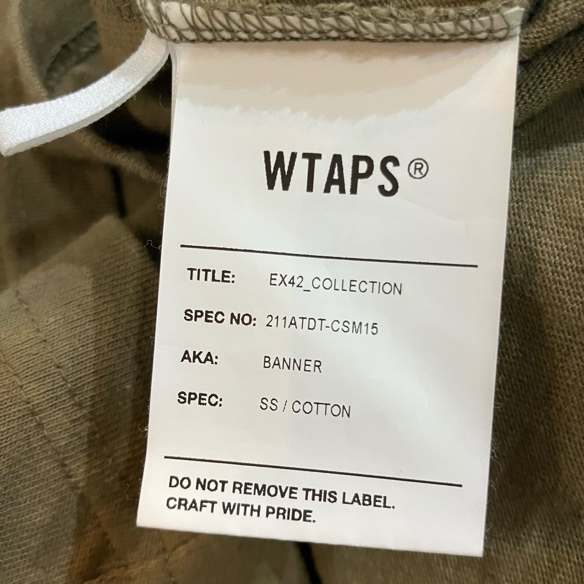 WTAPS BANNER SS TEE プリントTシャツ 古着・中古-6枚目のアイテム画像