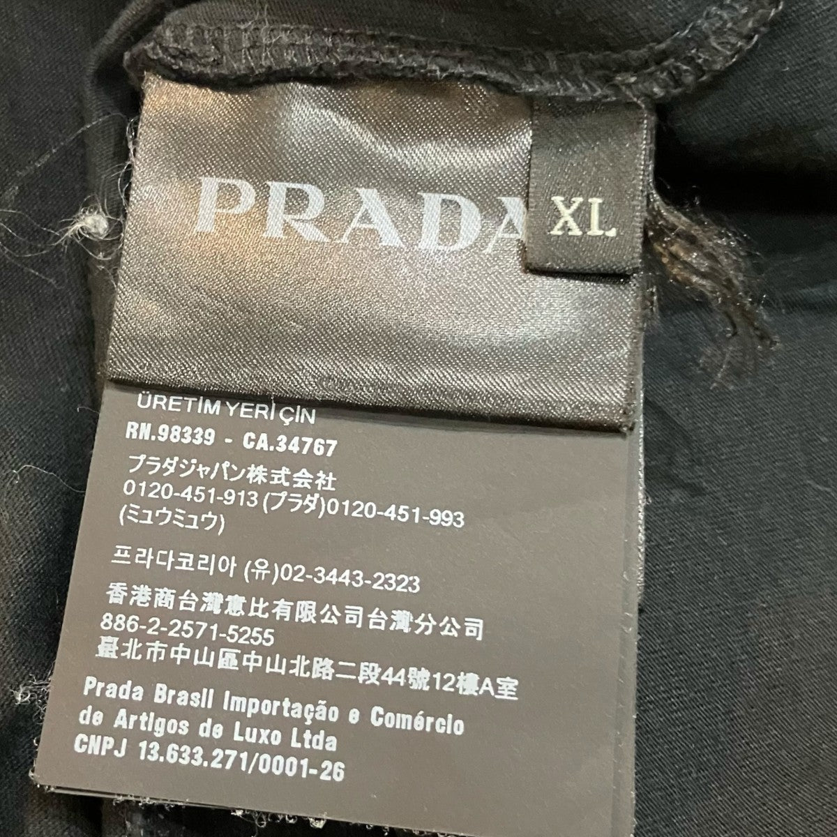 PRADA 胸ロゴ刺繍Tシャツ 古着・中古-6枚目のアイテム画像