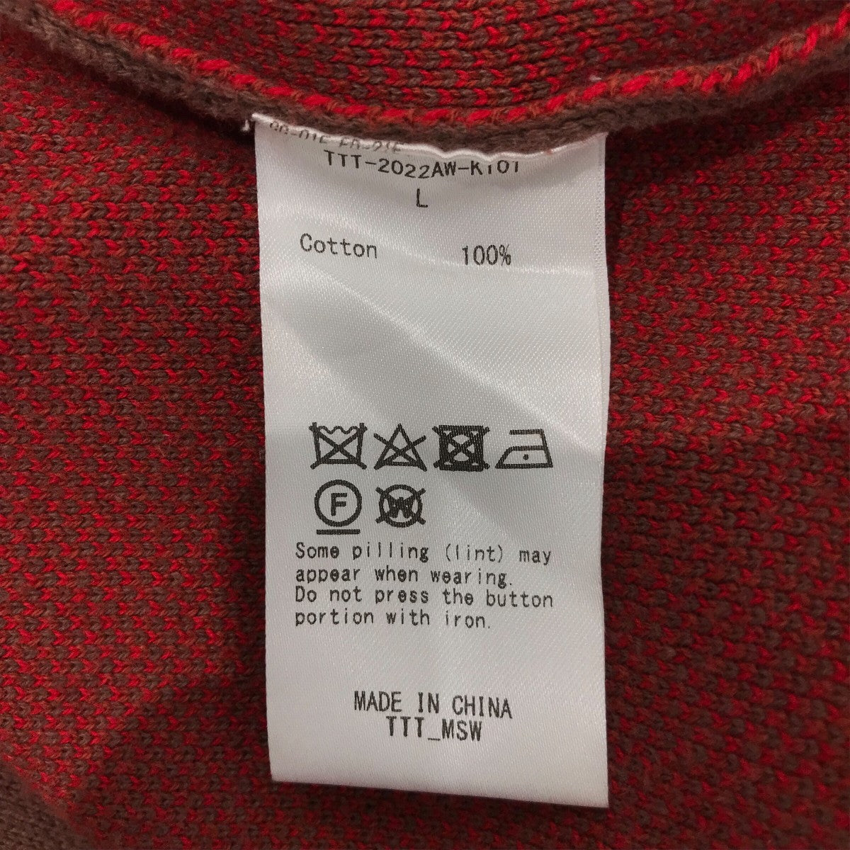 TTT MSW(ティーモダンストリートウエア) 22AW「Border Knit Cardigan