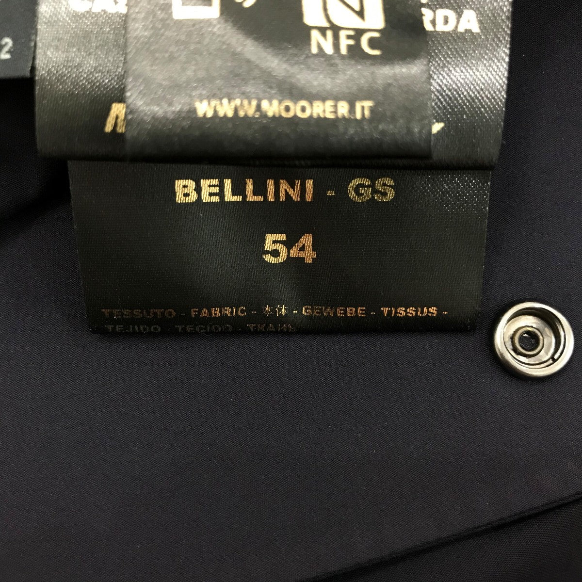 「BELLINI」ナイロンジャケット