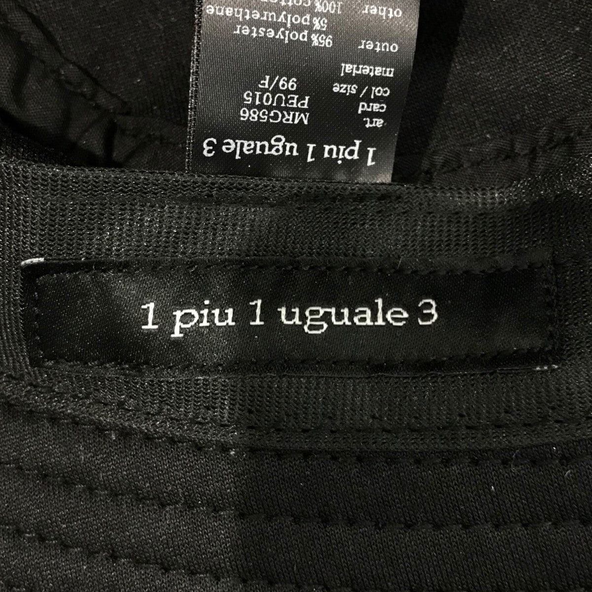 「113 BUCKET HAT」バケットハットMRG586