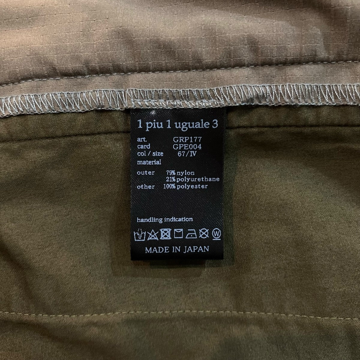 「113 GOLF SPORTS SHORTS」サイドラインショートパンツGRP177