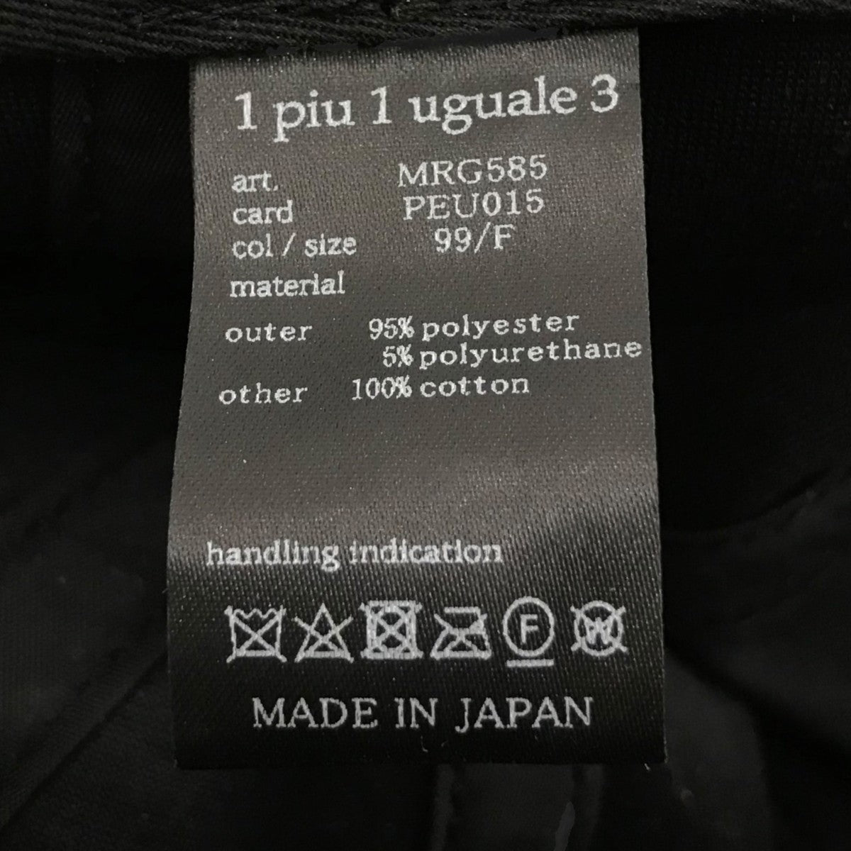 「113 POLO CAP」キャップMRG585