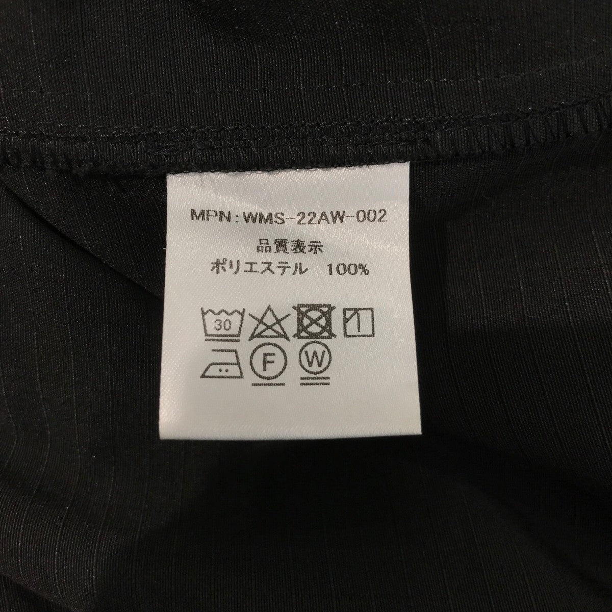 トラックジャケットWMS 22AW 002