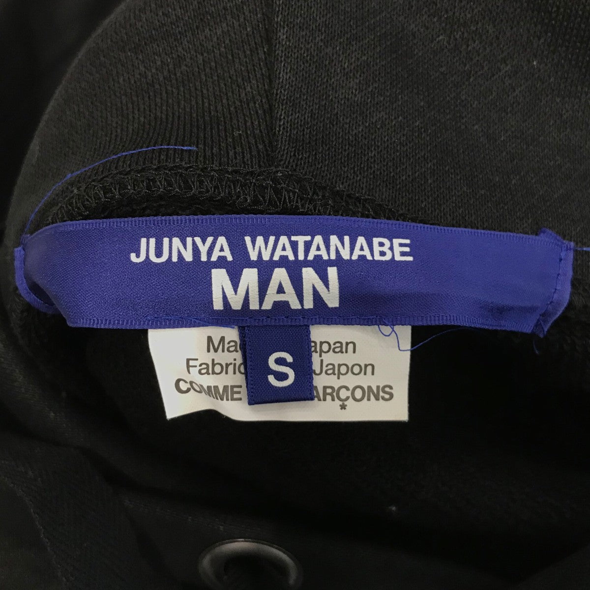 JUNYA WATANABE MAN 23AWリップストップパネル パーカーWLT019 古着・中古-5枚目のアイテム画像
