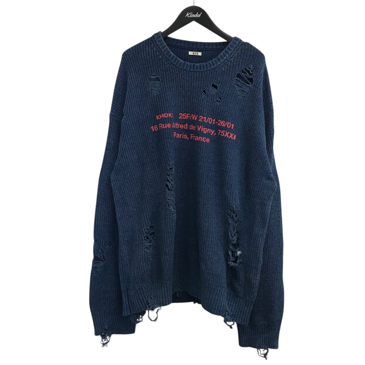 KHOKI 22AW ニット KHOKI （コッキ）Jacquard-design knit – process