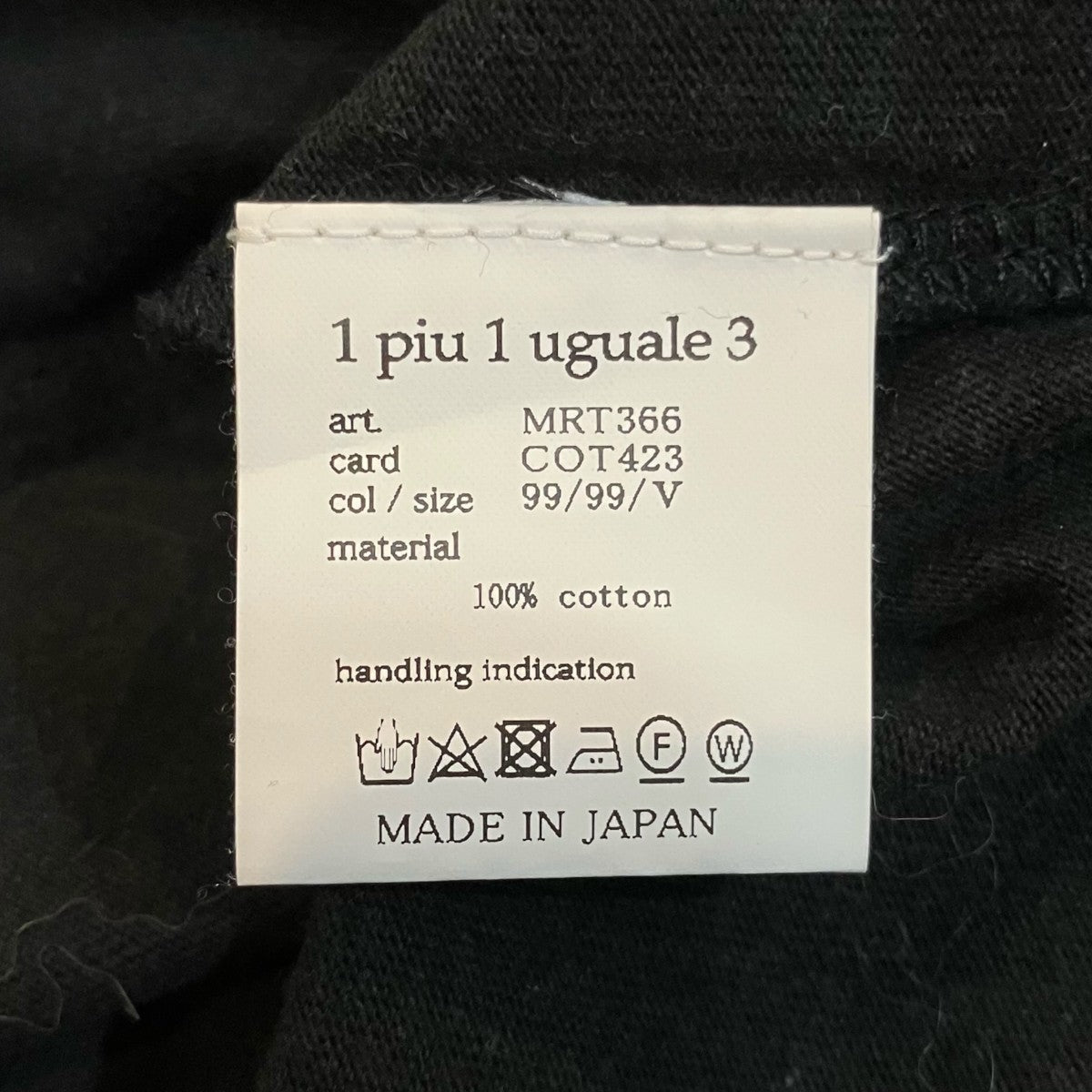 「S S VINTAGE CREW」ヴィンテージ加工TシャツMRT366