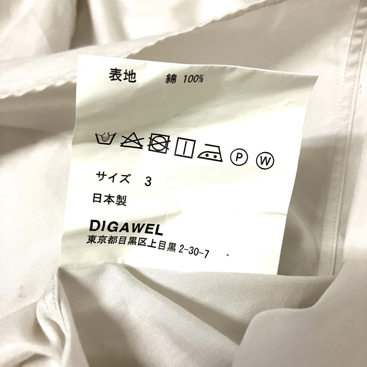 半袖シャツ