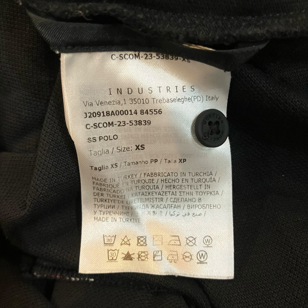 MONCLER 「SS POLO」ポロシャツJ20918A00014 古着・中古-6枚目のアイテム画像