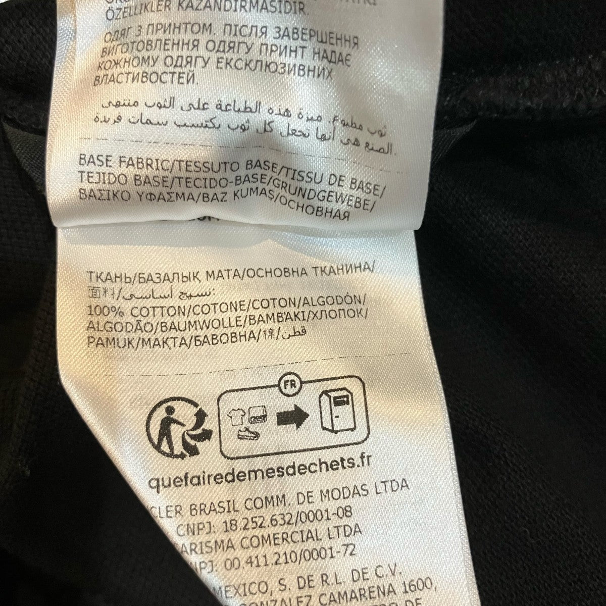 MONCLER 「SS POLO」ポロシャツJ20918A00014 古着・中古-7枚目のアイテム画像