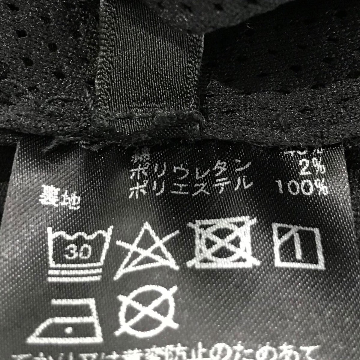 「LINEN JERSEY RIDERS」ライダースジャケット