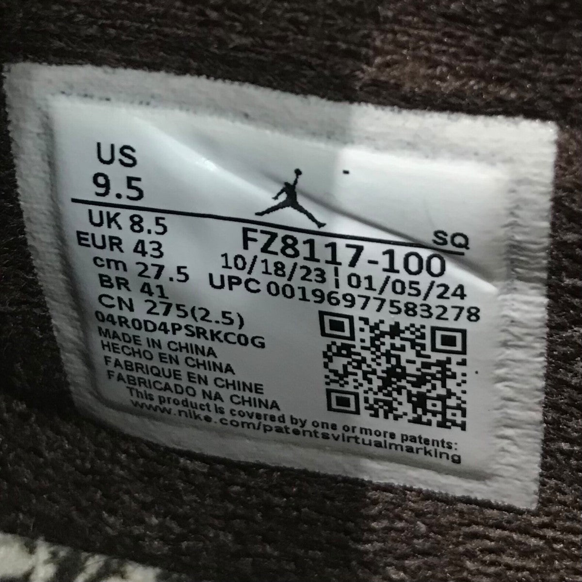 「JUMPMAN JACK TR」スニーカーFZ8117 100