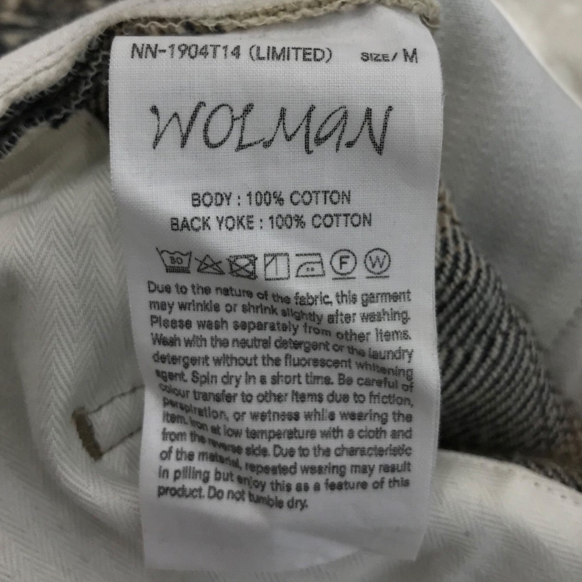 NICENESS 「WOLMAN」総柄パンツNN1904T14 古着・中古-6枚目のアイテム画像