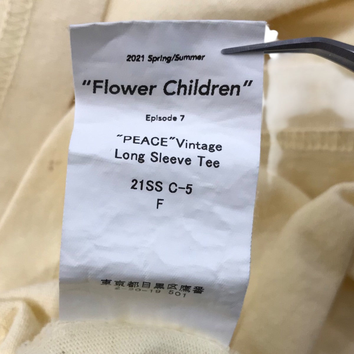 DAIRIKU(ダイリク) 「PEACE Vintage Long Sleeve Tee」長袖Tシャツ21SS