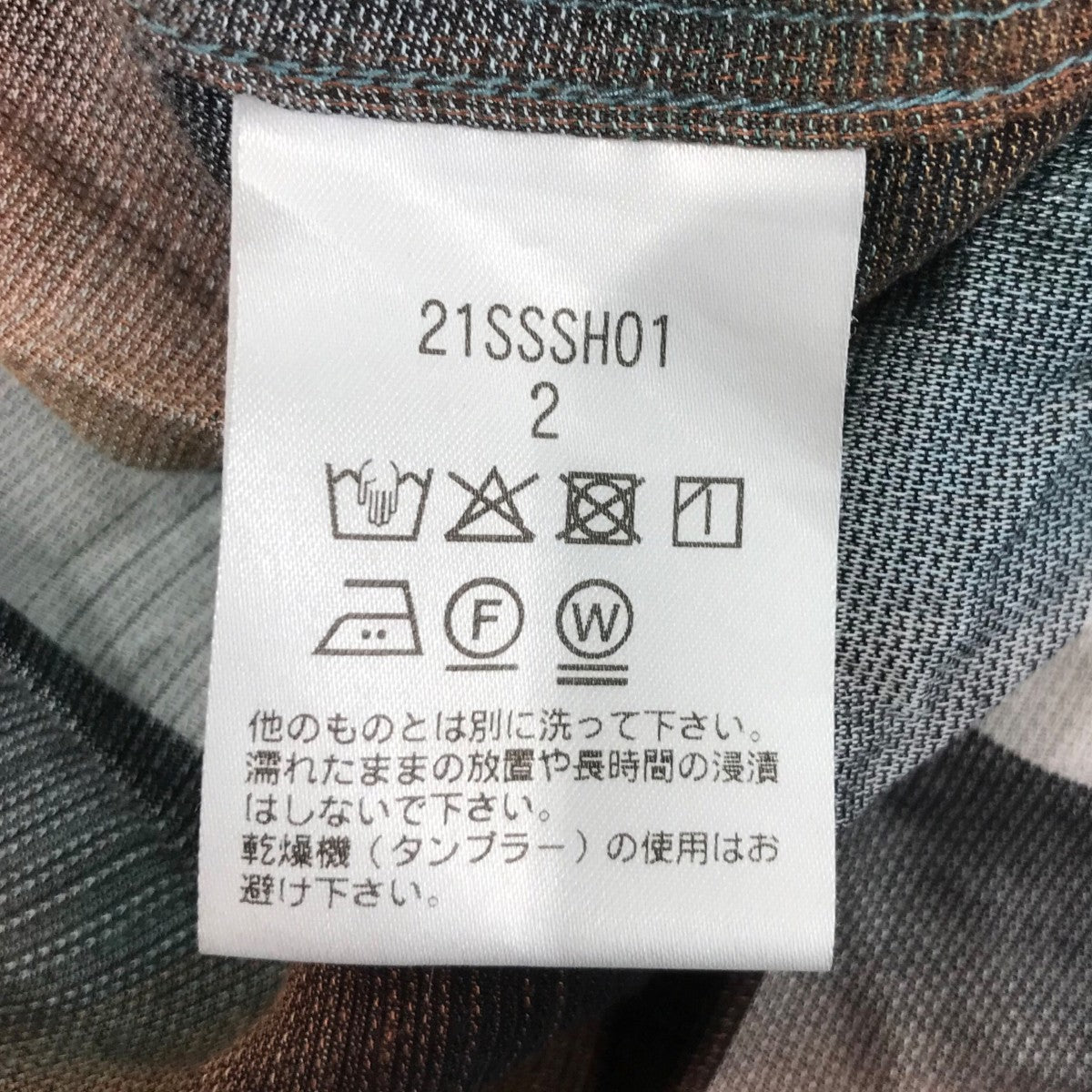 SUGARHILL 「Ombre Panama Open-collar Shirt」チェックシャツ21SSSH01 古着・中古-6枚目のアイテム画像