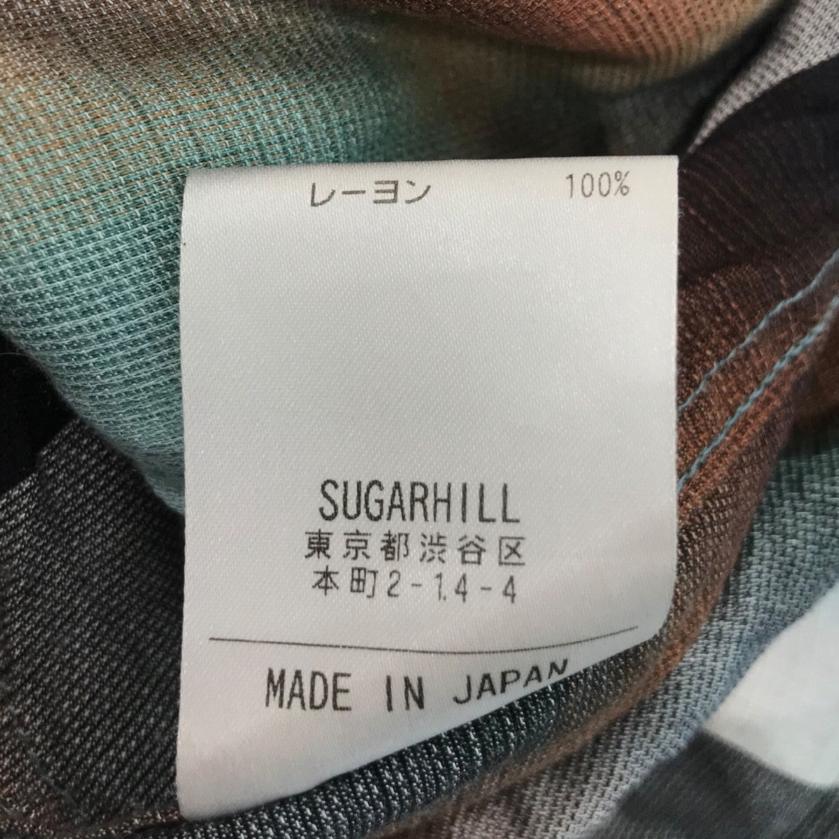 SUGARHILL 「Ombre Panama Open-collar Shirt」チェックシャツ21SSSH01 古着・中古-7枚目のアイテム画像