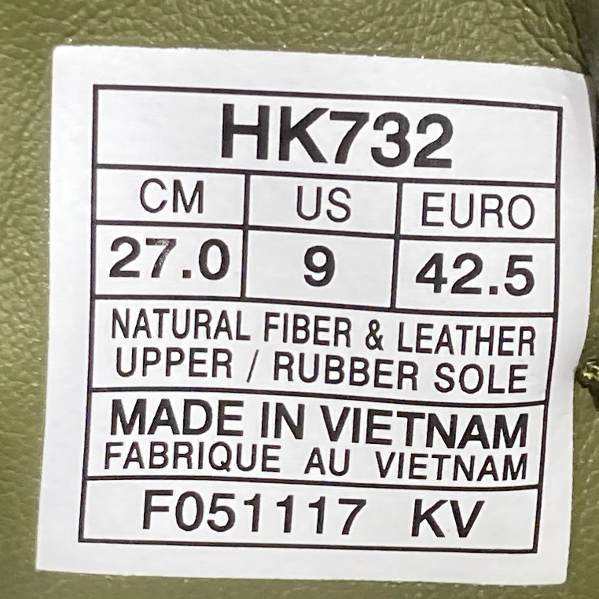 GEL-PTG MTハイカットスニーカーHK732-8686