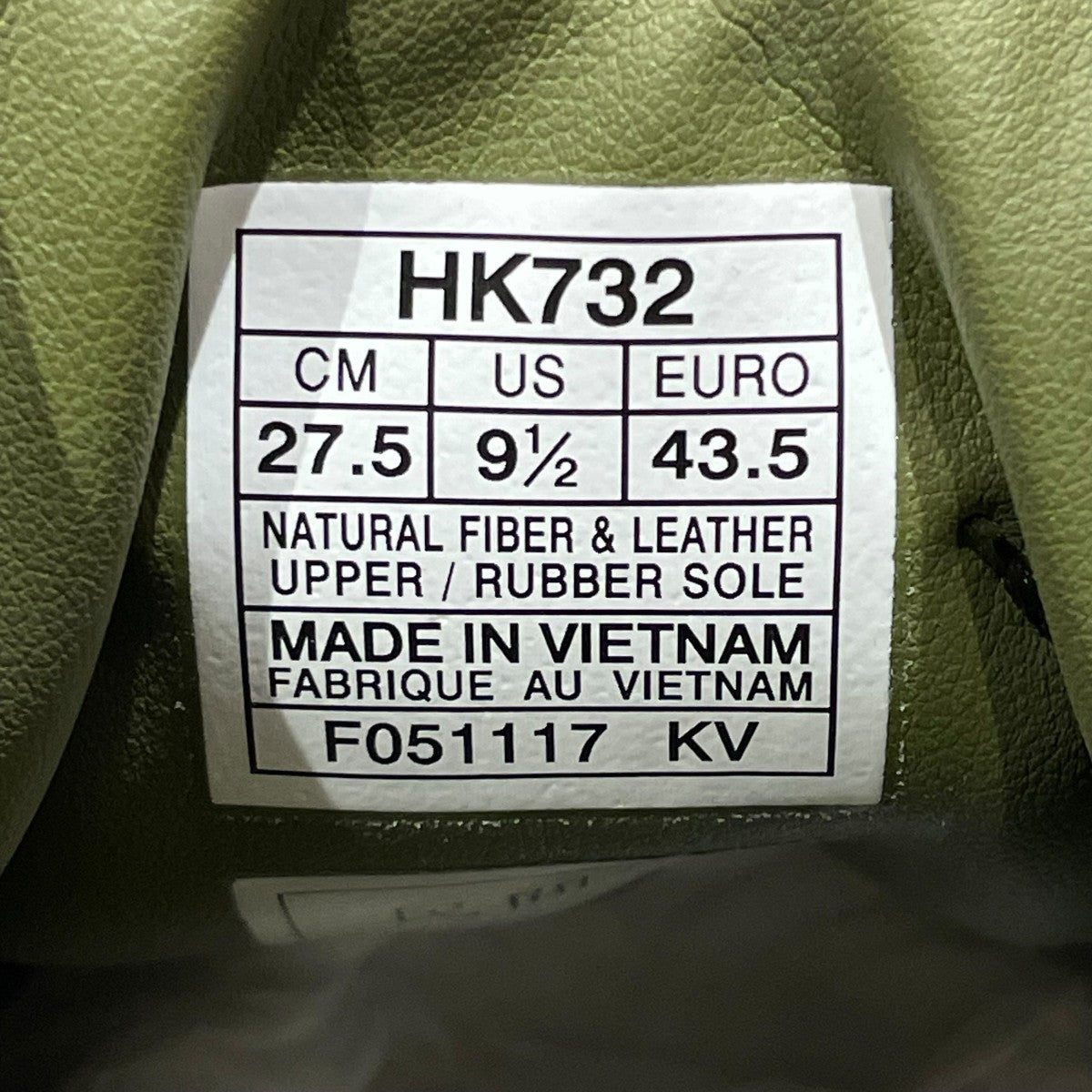 箱  GEL-PTG MTハイカットスニーカーHK732-8686