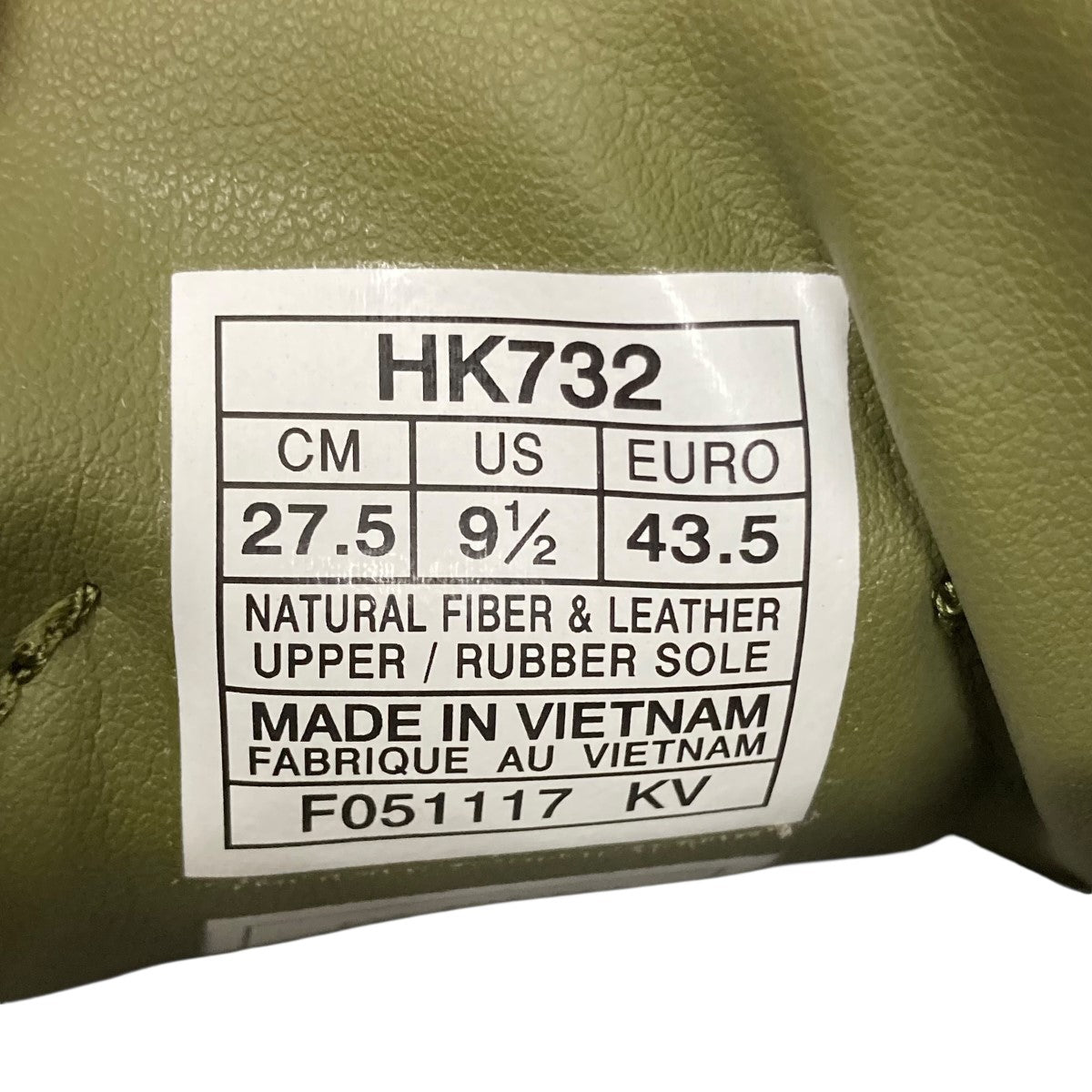 GEL-PTG MTハイカットスニーカーHK732-8686