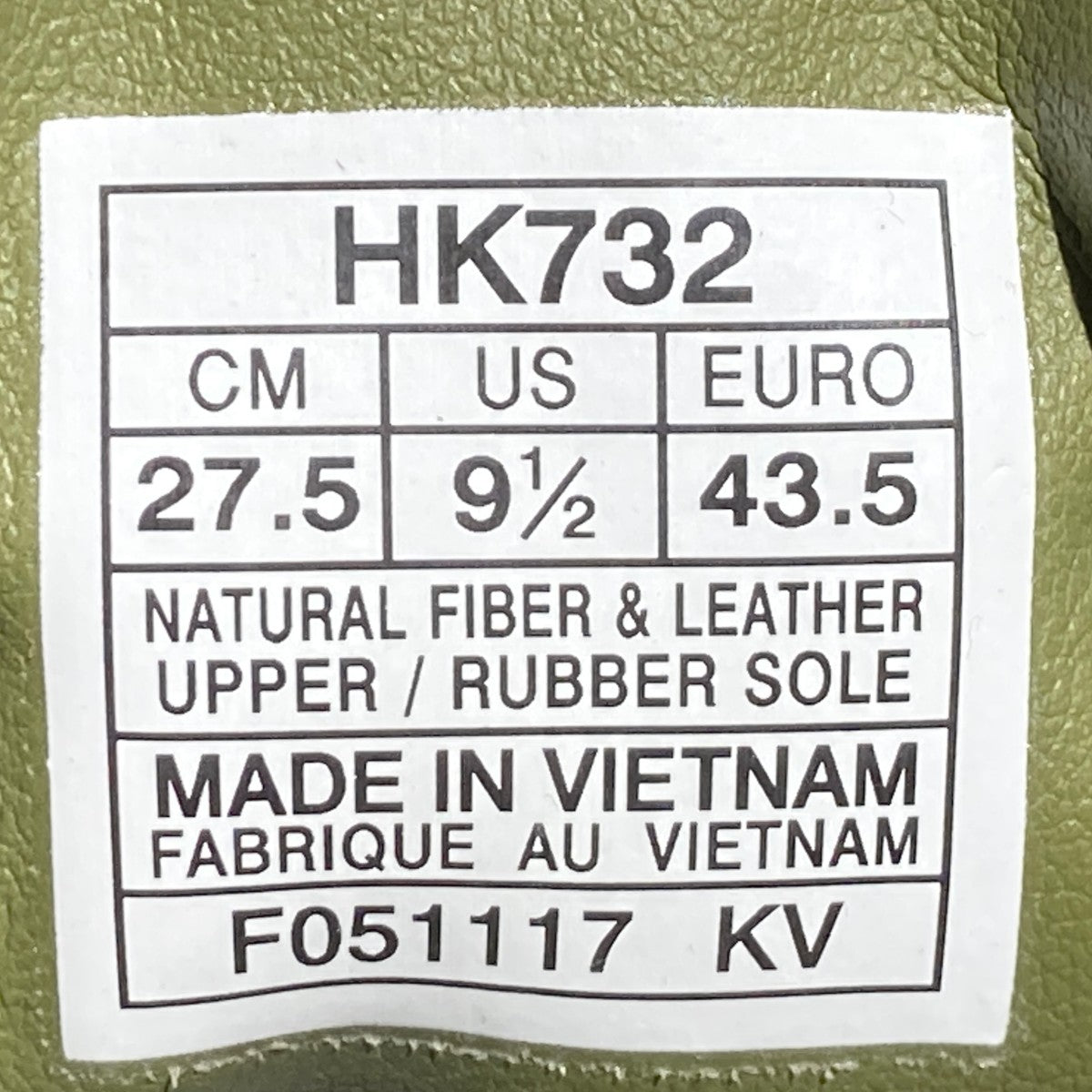 GEL-PTG MTハイカットスニーカーHK732-8686