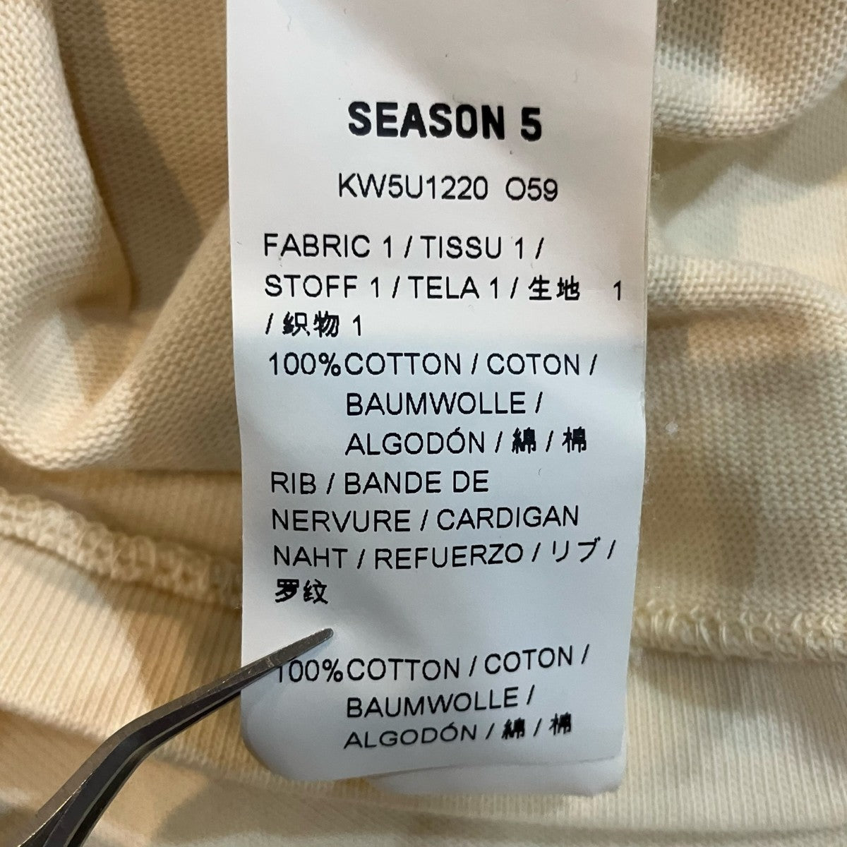 YEEZY SEASON5 オーバーサイズプリントTシャツKW5U1220 古着・中古-6枚目のアイテム画像