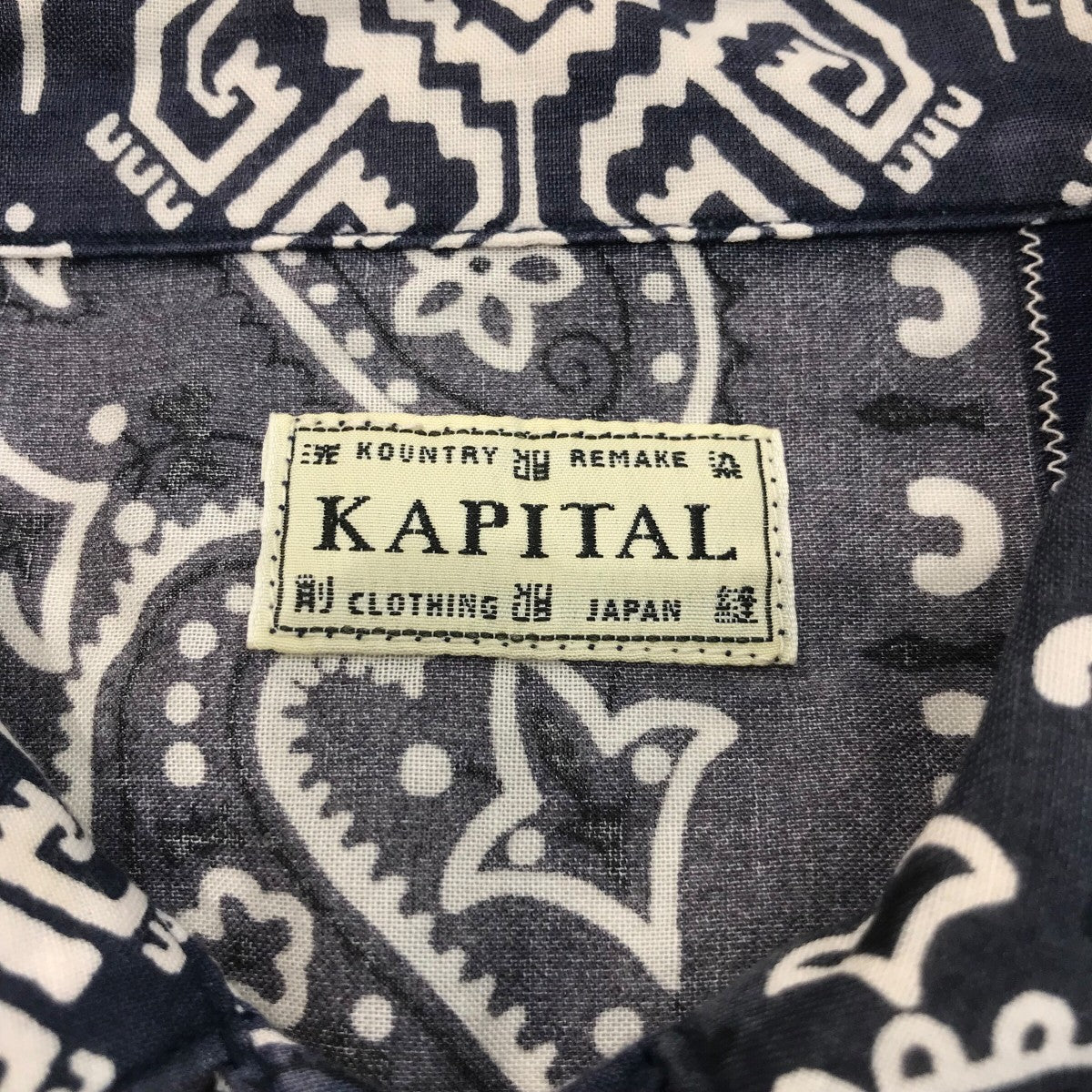KAPITAL(キャピタル) ガーゼバンダナパッチワークジャケットK1904L077