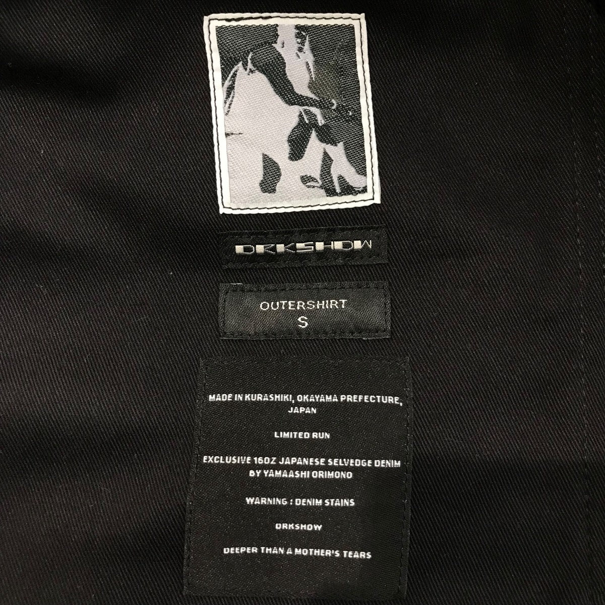DRKSHDW 「OUTER SHIRT」アウターシャツDL02A3795 HBLKJP 古着・中古-7枚目のアイテム画像