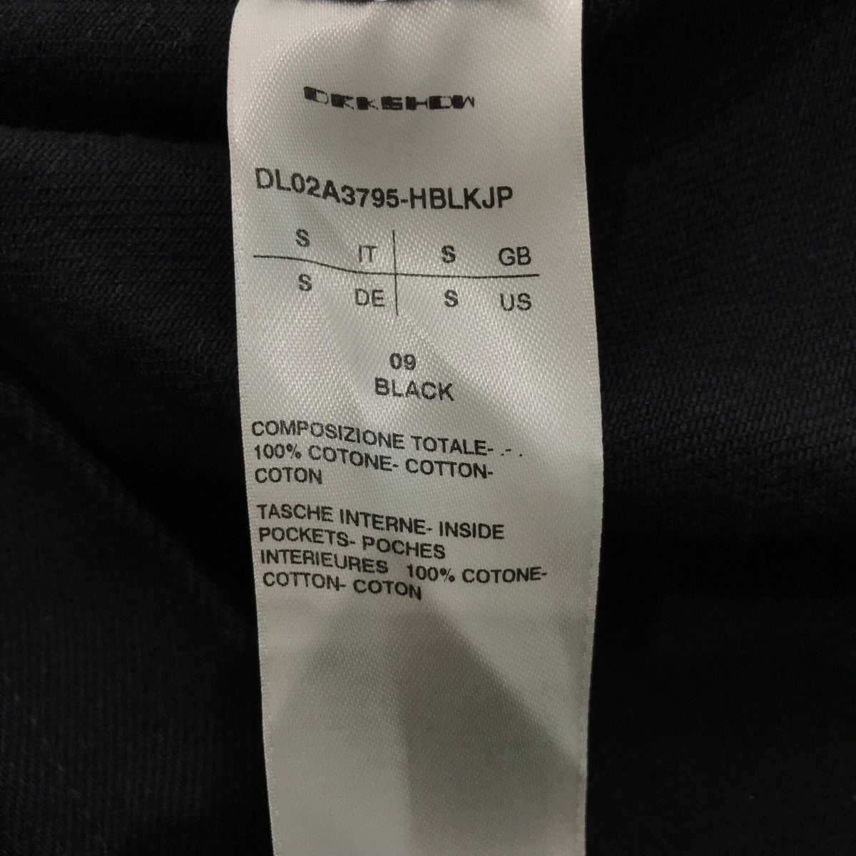 DRKSHDW 「OUTER SHIRT」アウターシャツDL02A3795 HBLKJP 古着・中古-8枚目のアイテム画像