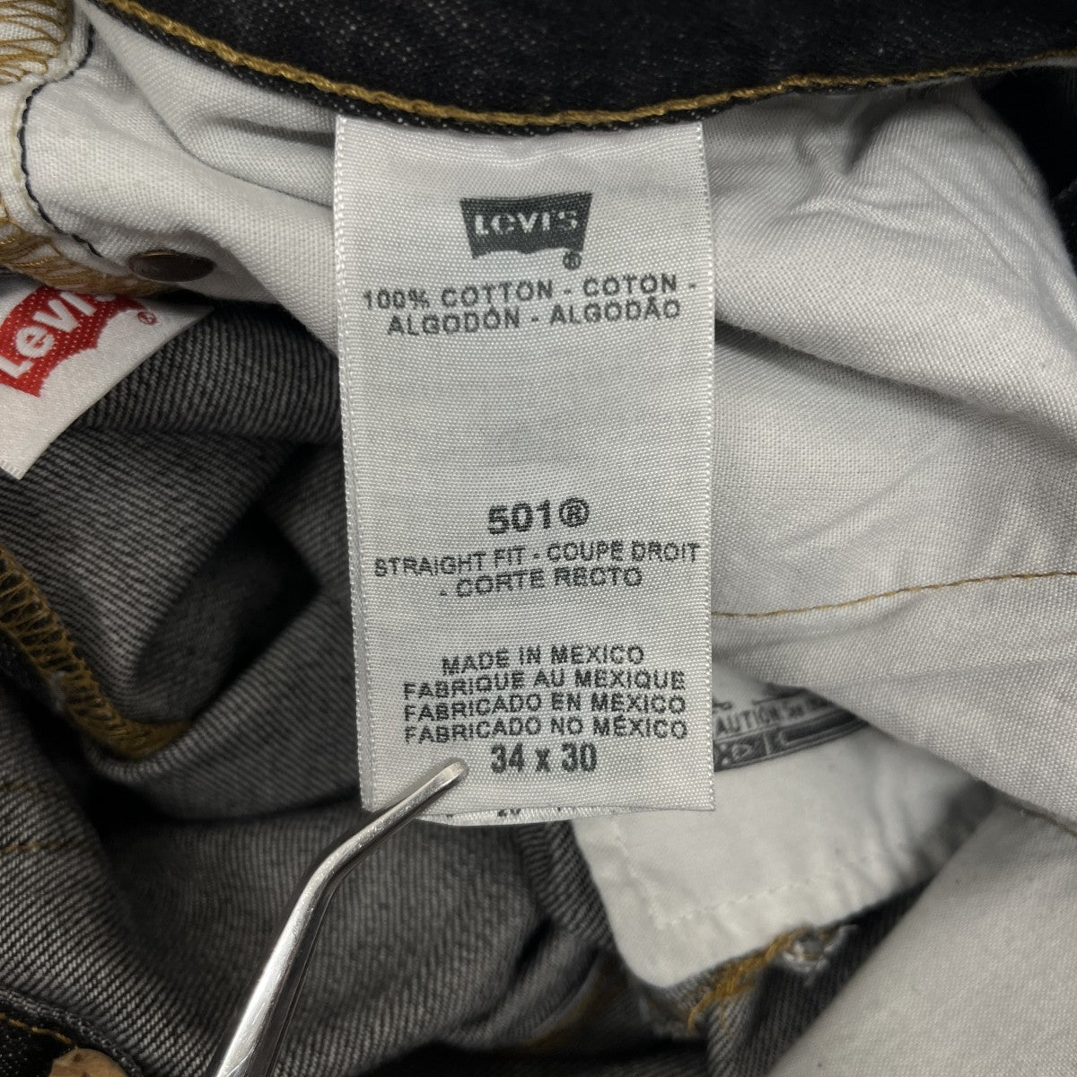 LEVI’S 501デニムパンツ 古着・中古-6枚目のアイテム画像