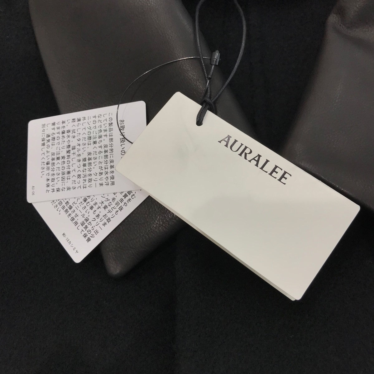 AURALEE(オーラリー) 25AW「CASHMERE MELTON HAND SEWN BLOUSON」襟