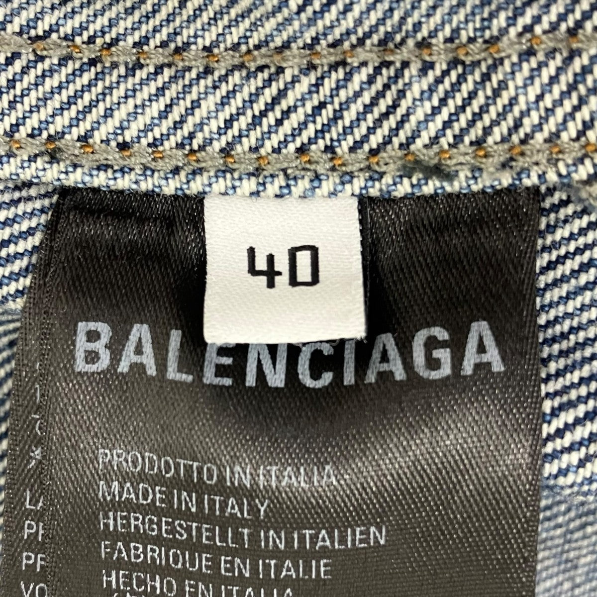 BALENCIAGA デニムジャケット 古着・中古-7枚目のアイテム画像