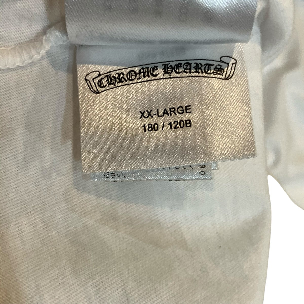 CHROME HEARTS ネックロゴTシャツ 古着・中古-6枚目のアイテム画像