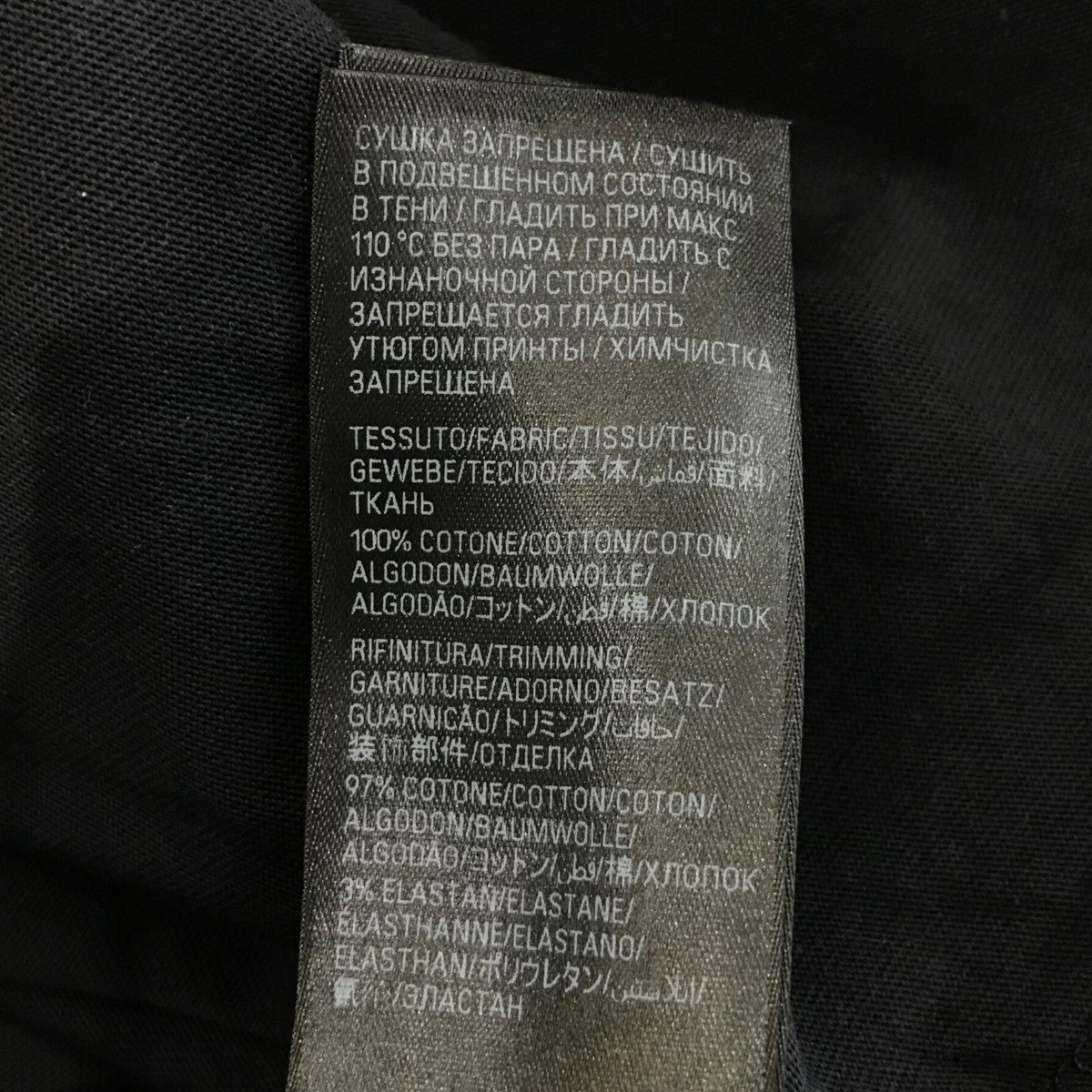 BALENCIAGA 長袖Tシャツ739027 古着・中古-7枚目のアイテム画像