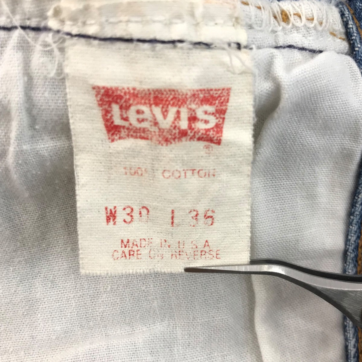 90s「裏555 バレンシア工場」501デニムパンツ