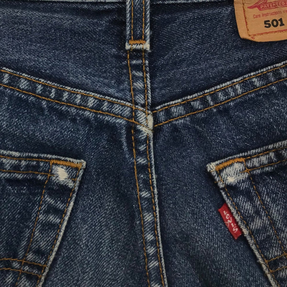 90s501デニムパンツ394634