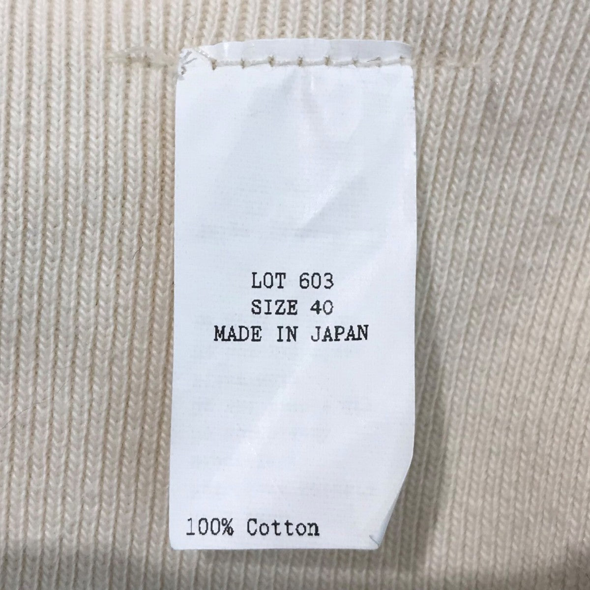 Taiga Takahashi 「LOT 603」クルーネックカットソー 古着・中古-6枚目のアイテム画像
