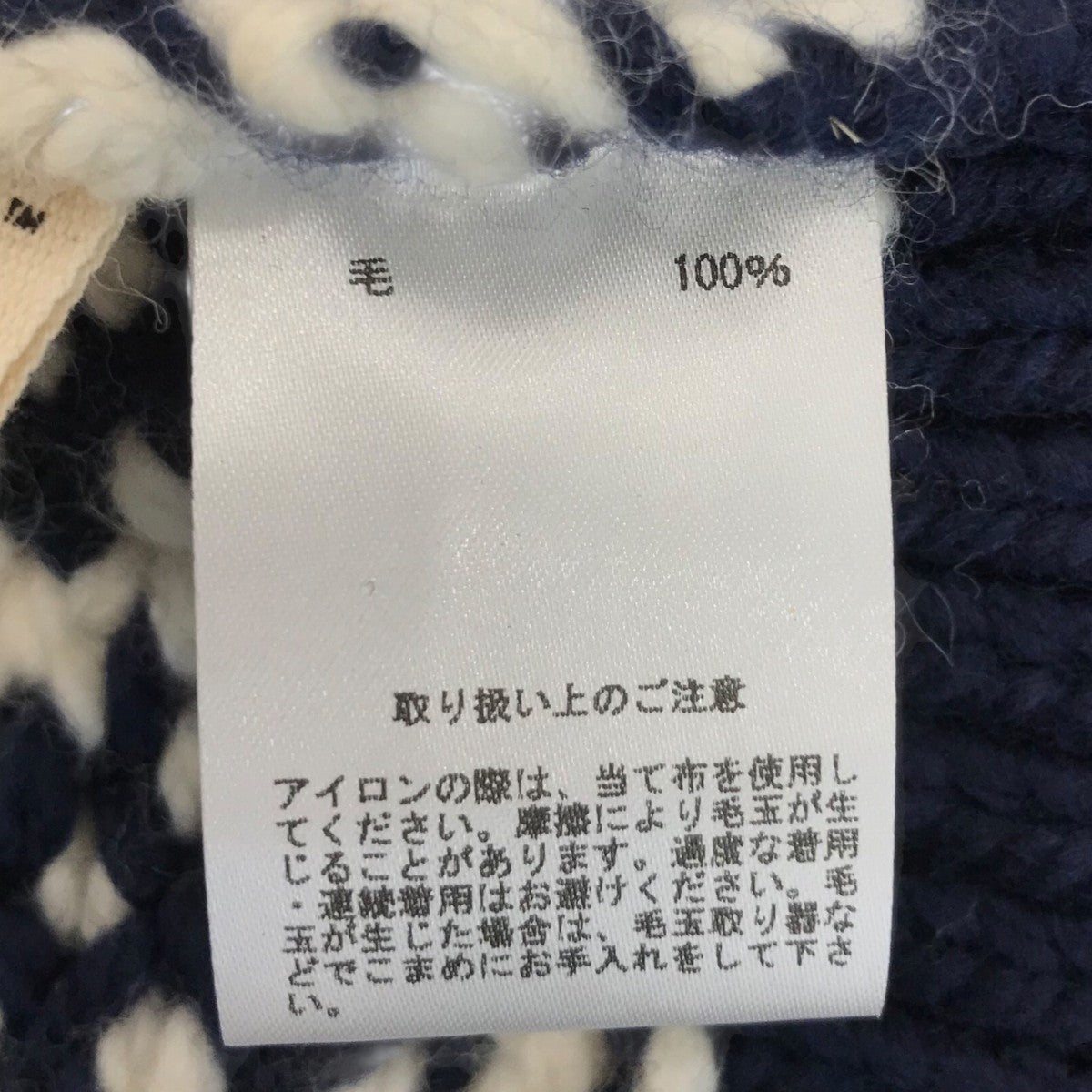 BROOKS BROTHERS×PEANUTS ウールスヌーピーフルジップカウチンセーター