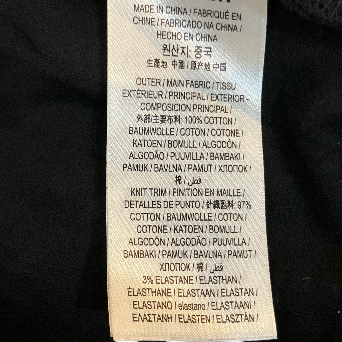 BURBERRY ホースフェリープリントTシャツ 古着・中古-6枚目のアイテム画像