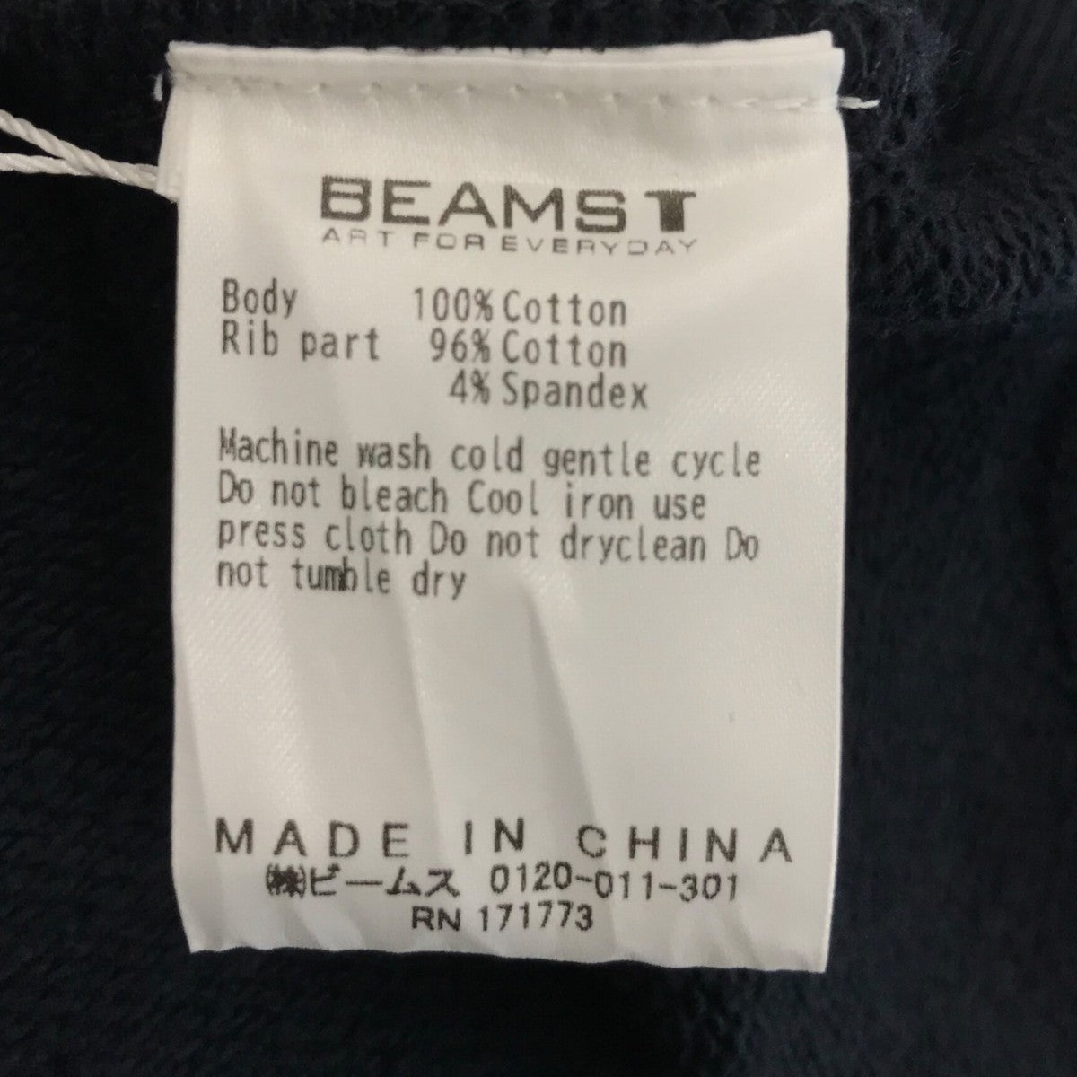 BEAMS T×Mayumi Yamase 「ART FOR EVERYDAY CREW NECK」プリントスウェット75130953146 古着・中古-6枚目のアイテム画像