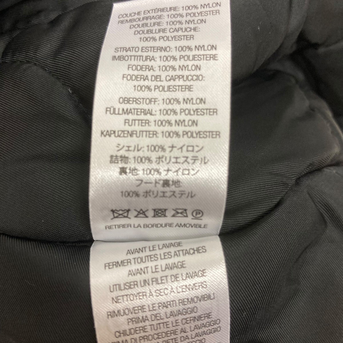 Supreme 24AWWashed Flight Satin N-3B Parkaミリタリージャケット 古着・中古-7枚目のアイテム画像