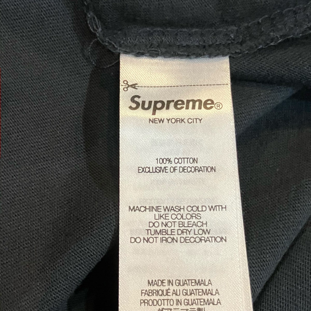 Supreme Old English Tee オールドイングリッシュロゴ刺繍Tシャツ 古着・中古-7枚目のアイテム画像