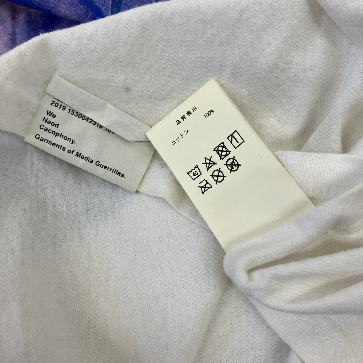 Richardson×FORTY PERCENT AGAINST RIGHTS Full CensoredプリントTシャツ 古着・中古-4枚目のアイテム画像