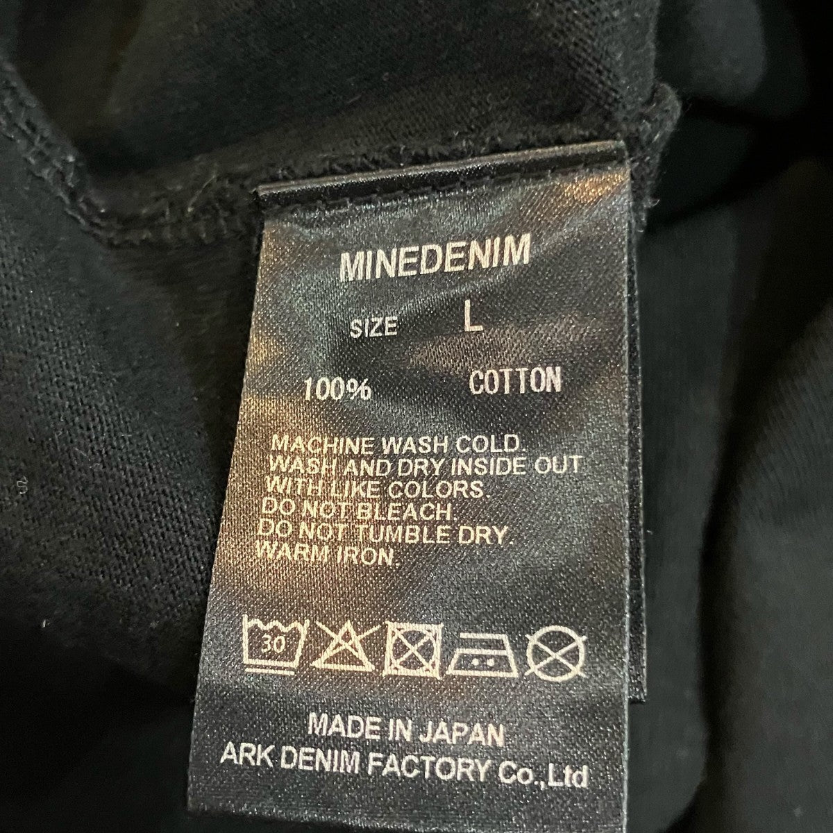 New Order×MINEDENIM TOUCHED BY THE HAND OF GOD Crewneck T-SH クルーネックプリントTシャツ 古着・中古-6枚目のアイテム画像