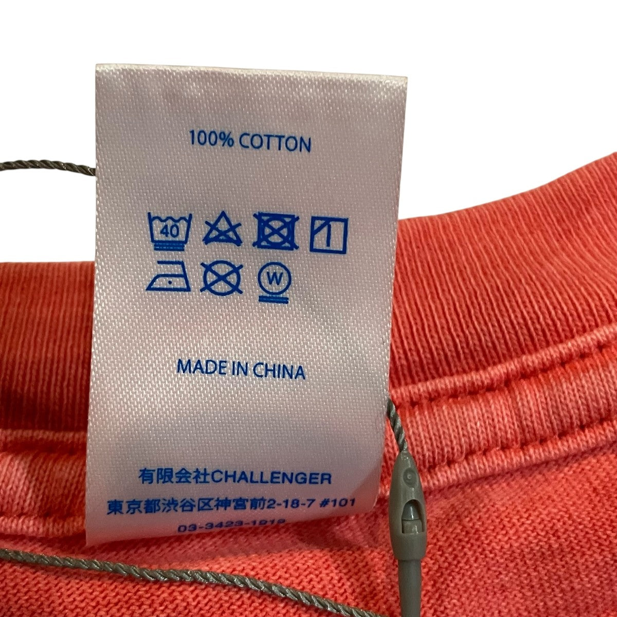 CHALLENGER PIGMENT LOGO TEE ピグメントロゴTシャツ 古着・中古-6枚目のアイテム画像