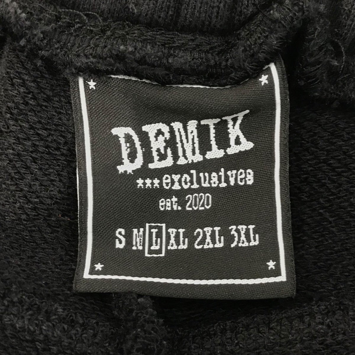 「Stealth Triple Zip Flared Sweatpants」スウェットパンツ