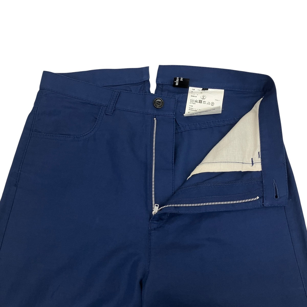 tricot COMME des GARCONS パンツTA-P016 古着・中古-3枚目のアイテム画像